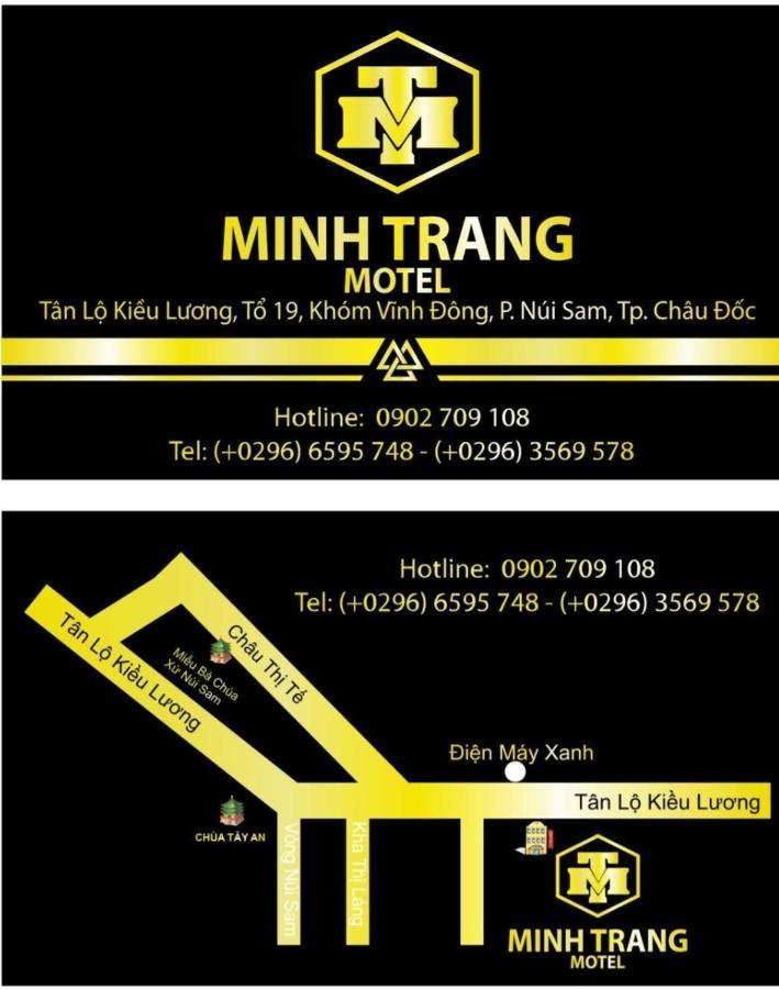 Minh Trang Motel Châu Đốc Kültér fotó